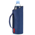 Reisenthel Navy ISO Bottlebag - Køletaske 0,5 - 0,75 L - RECYCL